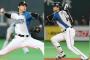 ベストナイン発表！ヤクルトからは山田哲人が受賞！