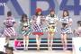 【Mステ】AKB48新衣装＆ぱるる赤ベレー帽ｷﾀ━━━━(ﾟ∀ﾟ)━━━━ !!