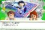 ＦＡ宣言の矢部　未だ交渉球団なし