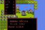 RPGで全滅してかなり戻されるとそのソフト自体やめたくなるよな