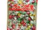 最も美味しいチョコレート菓子が決定した