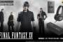 FF15仕様のウォークマンA、ヘッドフォン&スピーカー発売決定！買うしかねぇだろおおお！！
