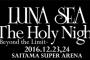 12月23日、LUNA SEA埼玉スーパーアリーナ！X JAPAN(SUGIZO)、大黒摩季(真矢)Mステスーパーライブ！