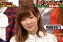 指原莉乃、“盗撮”被害告白「ブスに写るのが本当に嫌」　藤田ニコルは“神対応”