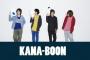 鉄血のオルフェンズ第2期の新OP曲がKANA-BOONの新曲「Fighter」に決定！EDにはUruの新曲「フリージア」