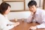 嫁『二人目が欲しい』俺「一人目の出産の時生死をさまよっただろ！？反対だ！」→嫁には大げさだと笑われるんだが…