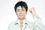 有野課長「ゲームのDL版は買わない。流通を大事にしたい」