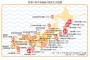 【1923年以降】震度5以上都道府県ランキング