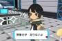 【ポケモンサン・ムーン】ヒガナが叩かれてリーリエが好評なのを見るとやっぱりビジュアル大切なんやな