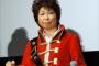 田中真弓のグーグル検索結果ｗｗｗｗｗｗ