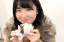 SKE48イチお米が似合う子14歳。