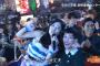 【FNS歌謡祭】松井珠理奈がももクロの高城れにと楽しそうに歌う！！！