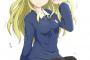 今日は《ガルパン》アッサムの誕生日だぞ！めでたいね