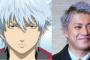 【衝撃画像】小栗旬、指が6本あったことが判明ｗｗｗガチだったｗｗｗｗｗ