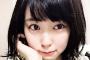 【画像】黒髪になった渡辺美優紀が可愛いｗｗｗｗｗ