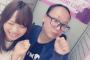 【朗報】トレエンたかしがかおたん狙いを宣言！！！【SKE48・松村香織】