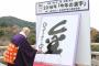 【画像】坊主がこれを漢字の「金」だと言い張ってるんだけど、実際どうなの？(´・ω・｀)