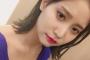 【元AKB48】永尾まりや「来年はハイレグに挑戦する」【まりやぎ】