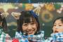 FNS歌謡祭で須田亜香里が放送事故ｗｗｗｗｗｗｗｗｗｗｗｗｗｗｗ