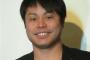 ノンスタ井上さん、当て逃げしたタクシー運転手に謝罪に行き→ → →