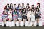 【AKB48G】総選挙で48位以内なのにNHK紅白中間発表で圏外だったメンバー