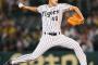 オリックス　糸井補償に金田獲得を発表　球団本部長「来年１軍で戦力に」
