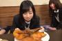 SKE48青木詩織「こんなお仕事してきました！」