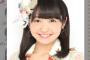 【悲報】紅白選抜で中間に入れなかったSKE48惣田紗莉渚のブログが怪しい宗教の勧誘っぽい