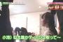 【欅坂46】小池美波の「だれかティッシュ取ってぇ～」で一目惚れしたんだが、みぃちゃんの魅力を教えてください【GIF画像祭り】