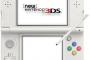 今年のクリスマスプレゼントを３DSにしようと思う