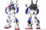 小説「トワイライトアクシズ」の主役機の名前は「ガンダムAN-01［トリスタン］」と判明！ガンダムNT-1をベースとした機体