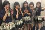 【AKBINGO】2017年の運勢占い収録ｷﾀ━━━(ﾟ∀ﾟ)━━━!!【ラッキーガールランキング】