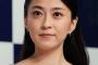 小林麻央さん、骨に転移した癌が結構な痛みを伴っている模様・・・