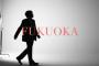 ASKA、新曲「FUKUOKA」がyoutubeに公開されるｗｗ普通にいい曲でワロタｗｗ（動画）