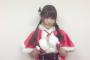【AKB48】あんにん様からの恒例クリスマス煽り投稿ｷﾀ━━━(ﾟ∀ﾟ)━━━!!【入山杏奈】