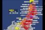 震度7の東日本大震災を経験して俺が本当に欲しかったものｗｗｗｗｗ