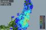 【緊急】昨日の茨城震度６、気象庁が重大発表・・・