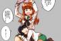 《ガルパン》武部沙織「麻子のせいで彼氏このまま出来なかったらどうするの！」