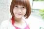 【祝】御坂美琴役でおなじみの声優･佐藤利奈さんがご結婚＆お子さんを授かった事を発表！