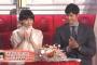 紅白の新垣結衣（ガッキー）と大谷翔平の絡みがキュンキュンする件ｗｗナイスカップルと話題にｗｗ（画像）