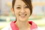 【速報】体操元女子日本代表、田中理恵さんが結婚