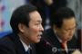 【慰安婦像設置問題】韓国世論に続き韓国最大野党「日本に10億円返そして条約破棄すべき」との見解へ