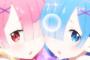 【悲報】最近のアニメ、光の速さで忘れられる・・・