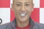【日ハム】現在の新庄剛志さん【阪神】