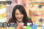【悲報】乃木坂の生駒さん、声優総選挙の件で全国民に土下座