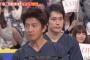 【動画＆GIF画像】キムタク木村拓哉、フレンドパーク2017で炎上wwワンマンホッケーで松山ケンイチが香取慎吾と同じ死んだ目に！2ch「SMAP解散の真相これ」「工藤静香のインスタ料理汚い」