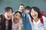 【爆誕】小学8年生をご覧くださいｗｗｗｗｗｗｗｗ（画像あり）