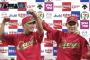 広島の丸と松山が来年国内FA権取得するけど