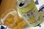 【悲報】ワイ、ほろよい1本飲んだだけで顔真っ赤
