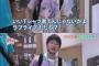 彡(ﾟ)(ﾟ)「・・・」　彡(ﾟ)(ﾟ)「ラブライブです」(半ギレ)